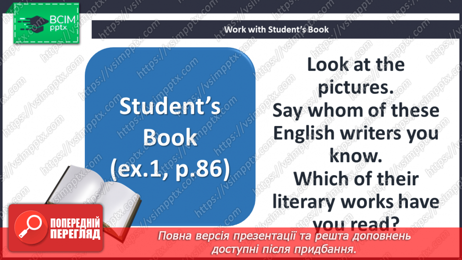 №057 - The British Writers.4