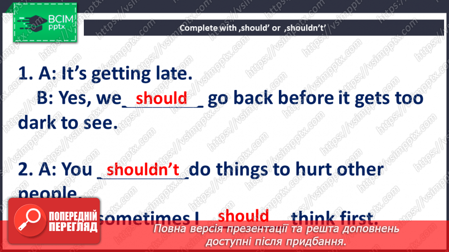 №027 - Grammar. Modal Verbs ‘should’, ‘may’, ‘might’6 №027 - Grammar. Modal Verbs ‘should’, ‘may’, ‘might’6
