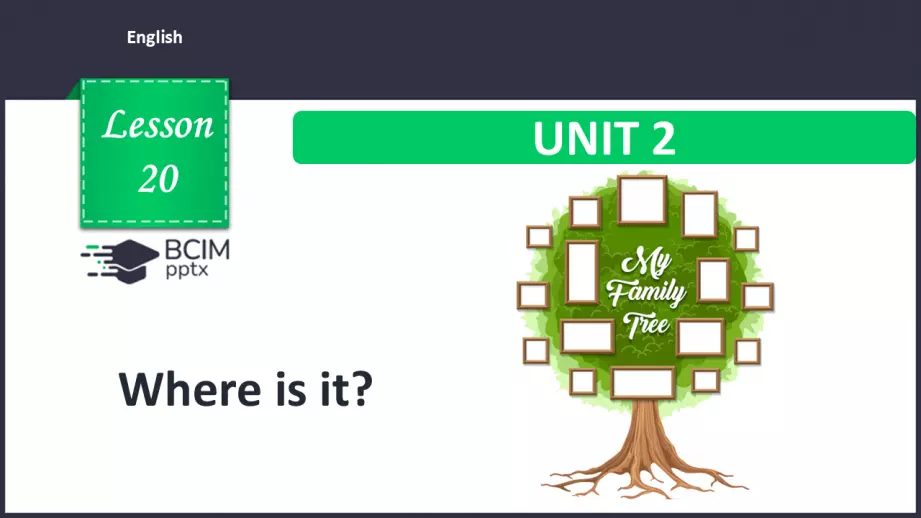 №020 - Де це?  Розвиток навичок говоріння та читання. Where is it?0 №020 - Де це?  Розвиток навичок говоріння та читання. Where is it?0