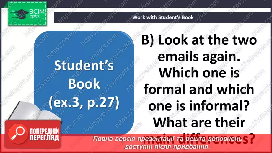 №022 - Grammar. Formal and informal letters9 №022 - Grammar. Formal and informal letters9