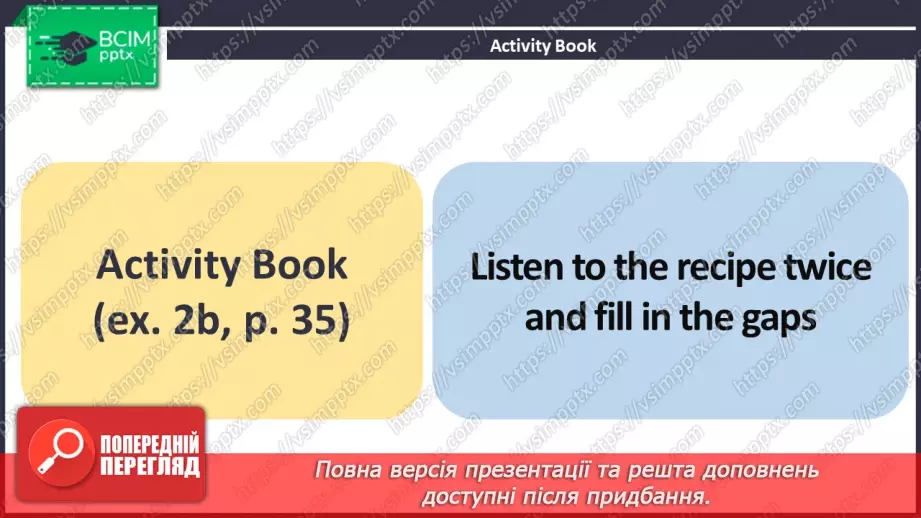 №037 - ГР1 Приготування теплого салату з лосося: інструкції.  Розвиток навичок сприймання на слух. Making Warm Salmon Salad: Instructions. Listening.12