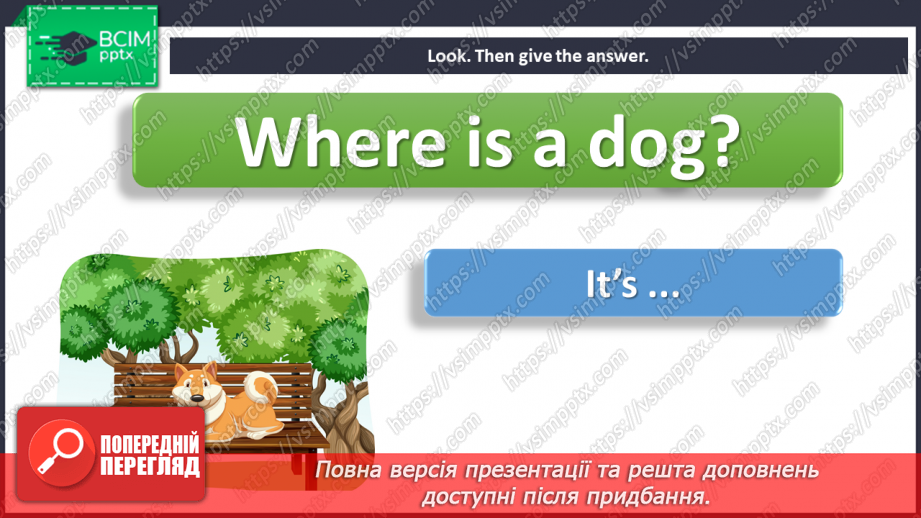 №053 - Review and culture.17 №053 - Review and culture.17