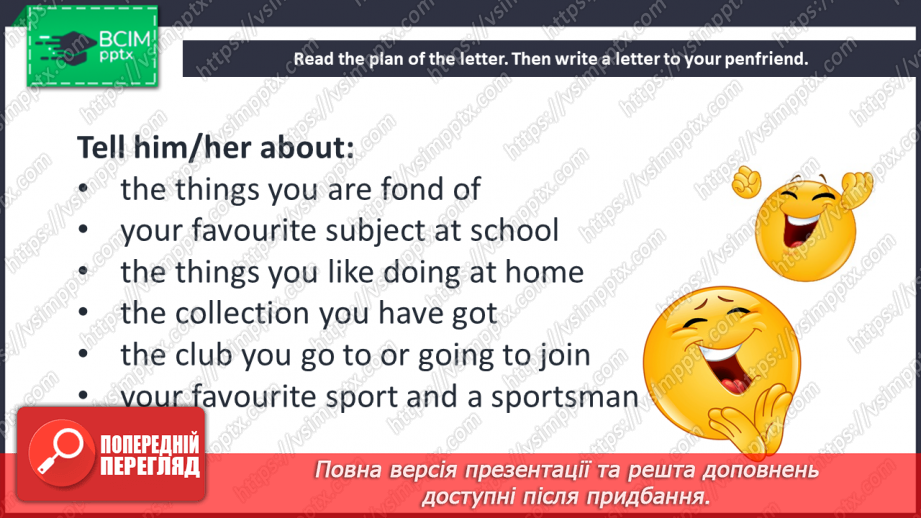 №012 - It’s my life. “Have you got …?”, “Yes, I have”, “No, I haven’t”, “Do you collect …?”, “Yes, I do”, “No, I don’t”24