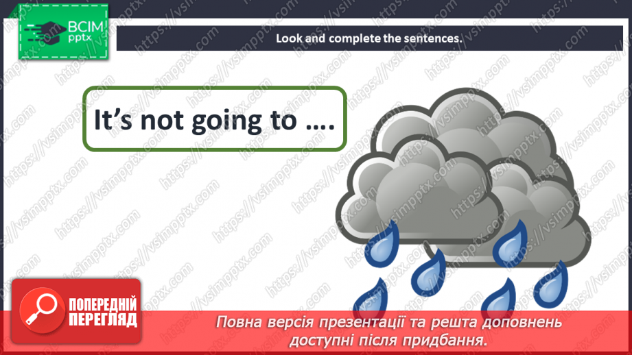 №058 - Holiday plans. I can do. Grammar focus.26 №058 - Holiday plans. I can do. Grammar focus.26