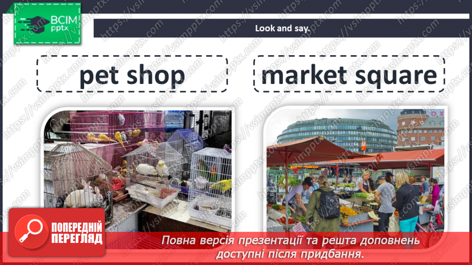 №028 - Around town. I can do.6 №028 - Around town. I can do.6