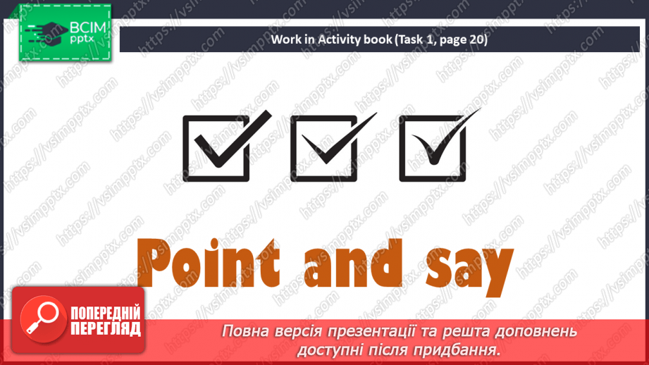 №016 - My school. Wh-questions.18