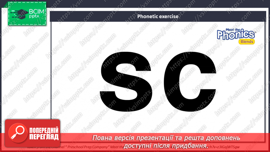 №088-89 - What is your favourite weather?2 №088-89 - What is your favourite weather?2