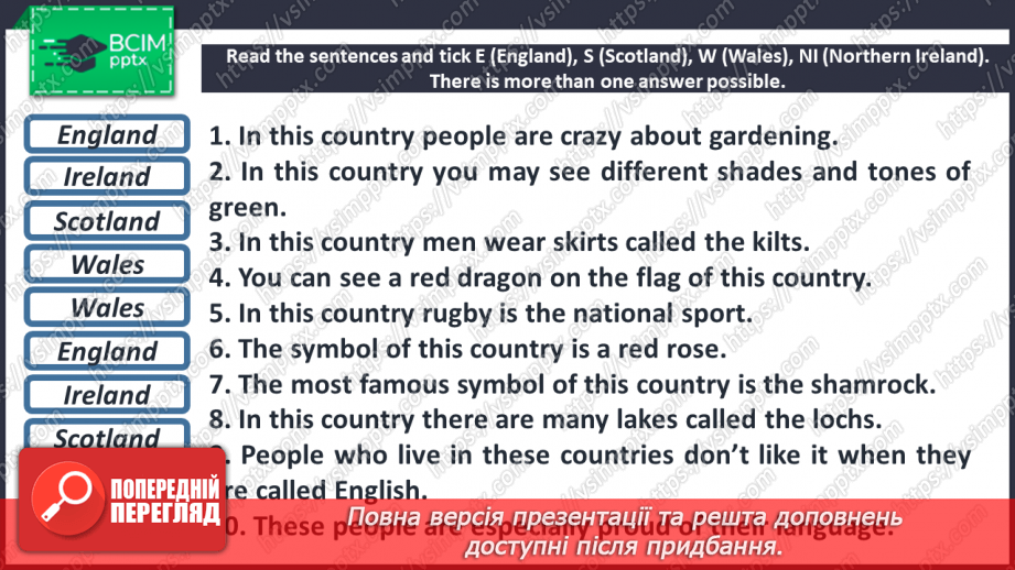 №087 - Life in Britain.16 №087 - Life in Britain.16