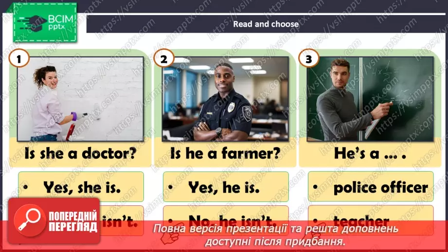 №52 - Think back. Reading Practice 216 №52 - Think back. Reading Practice 216