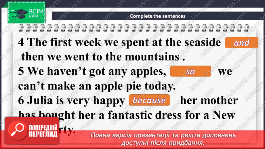 №105 - Grammar Search. Linking Words (‘and’, ‘but’, ‘so’, ‘because’).14 №105 - Grammar Search. Linking Words (‘and’, ‘but’, ‘so’, ‘because’).14