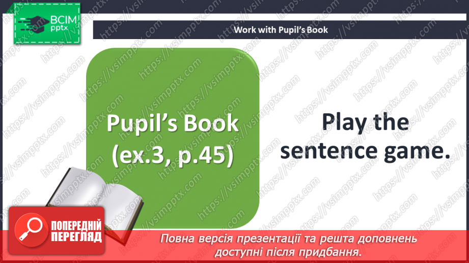 №060 - Around the world. Grammar focus. Singing for pleasure. Past Simple Tense. The connector “but” (“We went …, but we didn’t go …”).17 №060 - Around the world. Grammar focus. Singing for pleasure. Past Simple Tense. The connector “but” (“We went …, but we didn’t go …”).17