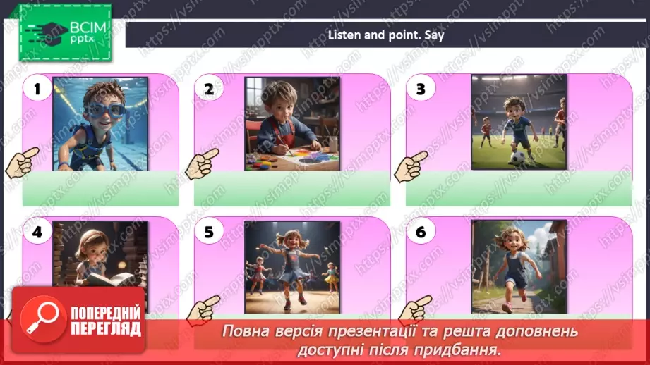 №61 - My hobby17 №61 - My hobby17