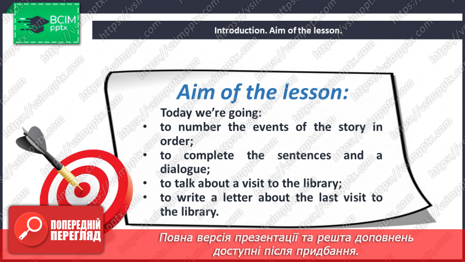 №063 - It’s time for reading. The Reader of Books.2