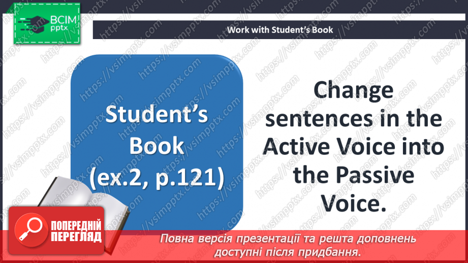 №076 - Grammar Revision.8 №076 - Grammar Revision.8