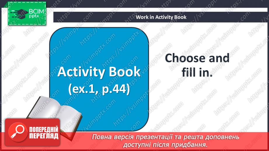 №038 - Let’s celebrate! “Will you/he/she/we/they go to  … tomorrow?”, “Yes, you/he/she/we/they will”, “No, you/he/she/we/they will not”18 №038 - Let’s celebrate! “Will you/he/she/we/they go to  … tomorrow?”, “Yes, you/he/she/we/they will”, “No, you/he/she/we/they will not”18