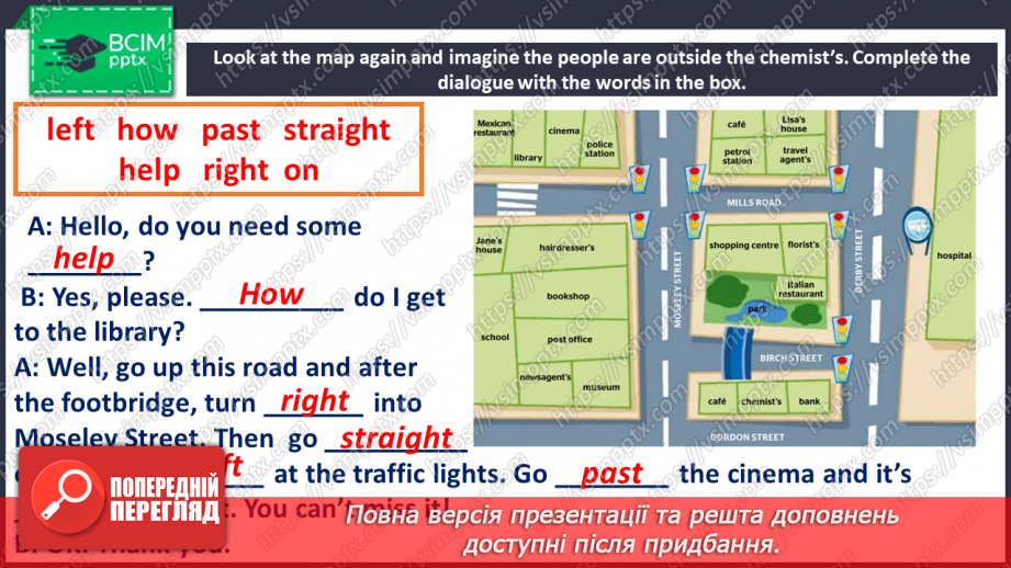 №044 - Directions of movement17 №044 - Directions of movement17