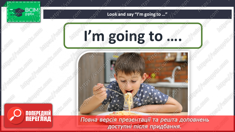 №033 - Eating out. “Going to”12 №033 - Eating out. “Going to”12