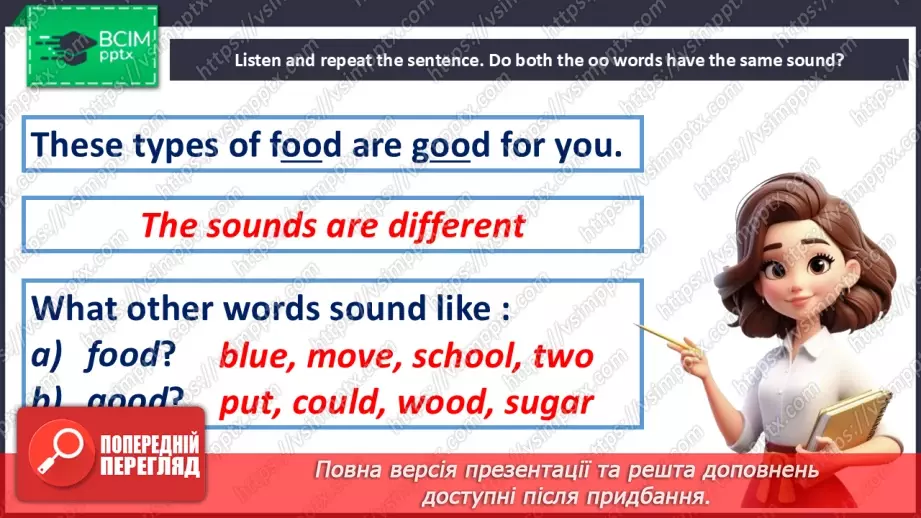 №093 - Teen health15 №093 - Teen health15