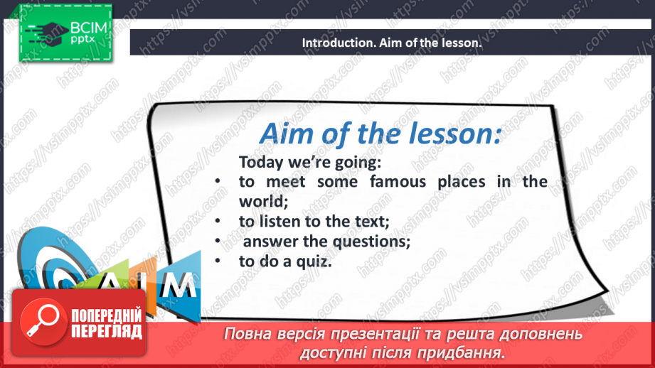 №106 - The Famous Sights all over the World.2 №106 - The Famous Sights all over the World.2