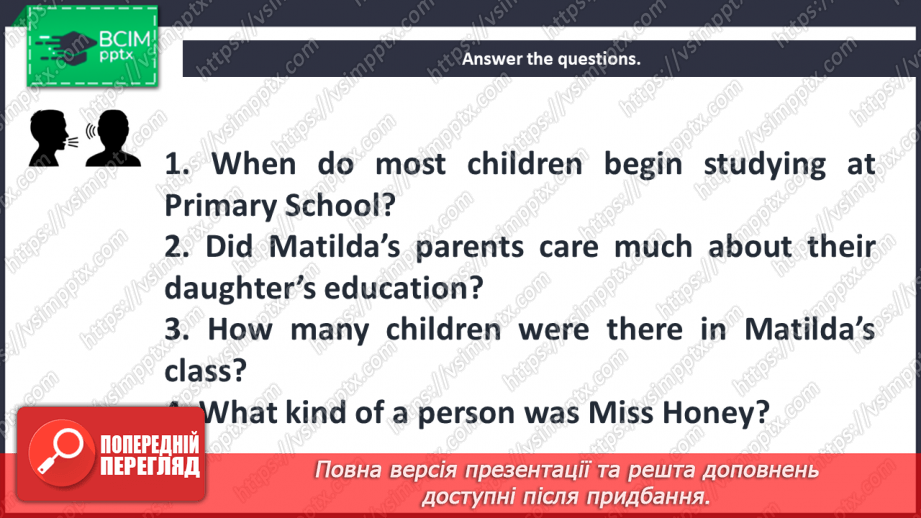 №038 - It’s time for reading. Miss Honey.21 №038 - It’s time for reading. Miss Honey.21