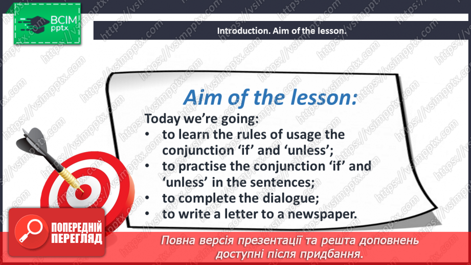 №034 - School in the news.2 №034 - School in the news.2