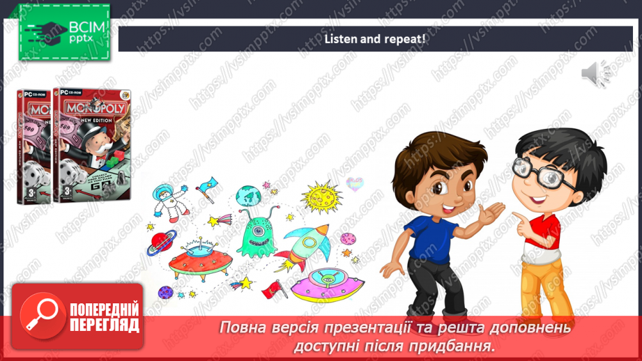 №034 - I can share12 №034 - I can share12