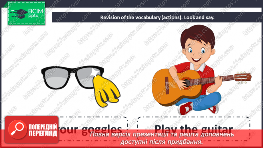 №061 - By the sea. “He/She/They is/are eating …”, “He/She/They isn’t/aren’t eating …”5 №061 - By the sea. “He/She/They is/are eating …”, “He/She/They isn’t/aren’t eating …”5