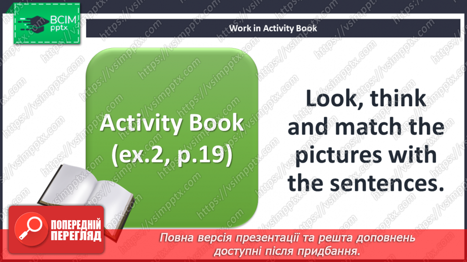 №020 - Birthdays. Months of the year.  “When’s your birthday?”, “It’s in …”, “Our/Their birthdays are in …”19 №020 - Birthdays. Months of the year.  “When’s your birthday?”, “It’s in …”, “Our/Their birthdays are in …”19