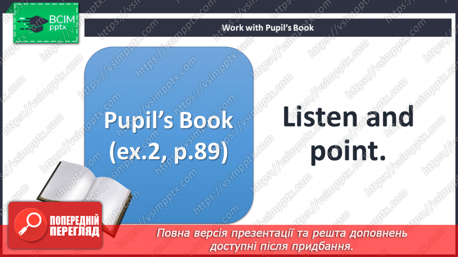 №087 - Clothes – 8a. “I’m wearing …”, “You’re wearing …”11 №087 - Clothes – 8a. “I’m wearing …”, “You’re wearing …”11