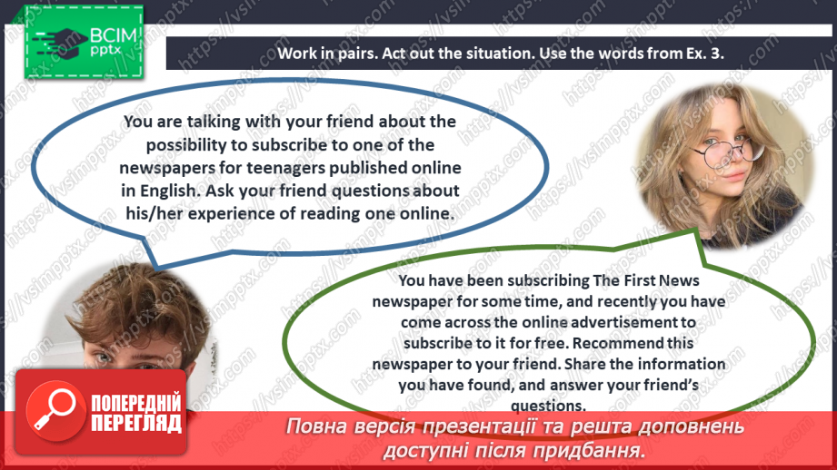 №013 - Reading a newspaper.20
