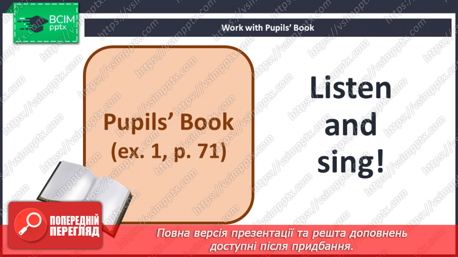 №061-62 - Into your Portfolio!4 №061-62 - Into your Portfolio!4