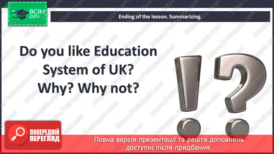 №055 - Education System in the UK.26