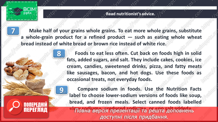 №010 - Tips to a Great Plate.7