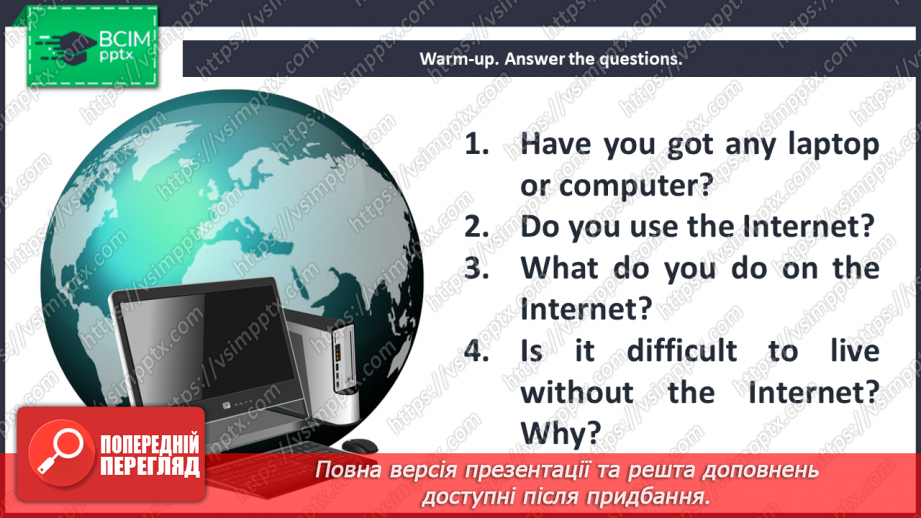 №004 - Internet Safety.4