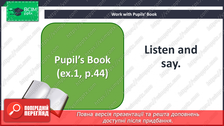 №031 - In the past. Phonics.6 №031 - In the past. Phonics.6