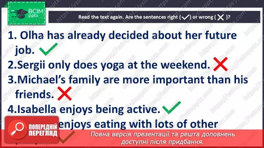 №093 - Teen health22 №093 - Teen health22