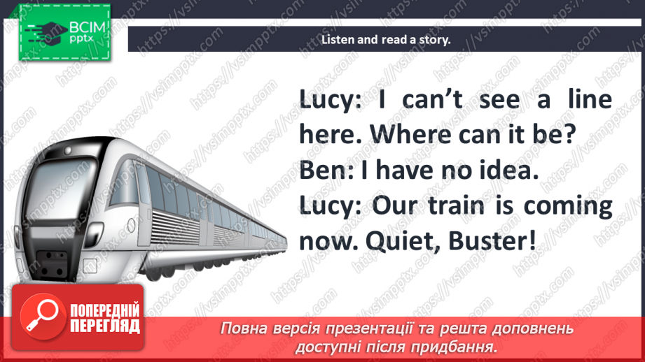 №023 - Around town. Reading for pleasure. The tunnel.6 №023 - Around town. Reading for pleasure. The tunnel.6