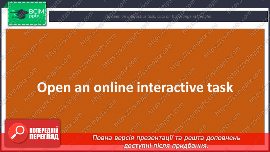 №053 - Review and culture.11 №053 - Review and culture.11