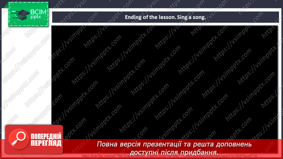№064 - Food. Introduction and activation of new vocabulary.14