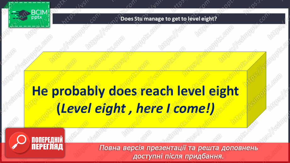 №044 - Directions of movement9 №044 - Directions of movement9