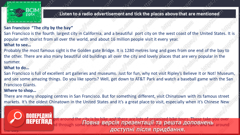 №050 - Place where I live11 №050 - Place where I live11