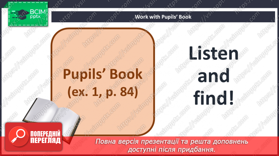 №075-76 - Revision6 №075-76 - Revision6