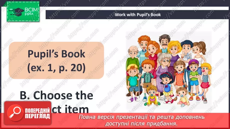 №013 - Language Camp Website8