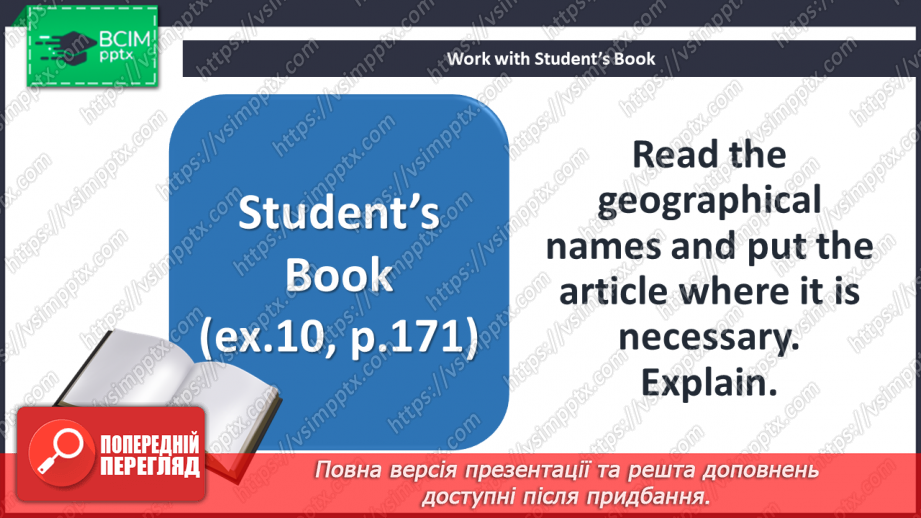 №091 - Appearance and behaviour of English people. Grammar (articles).17