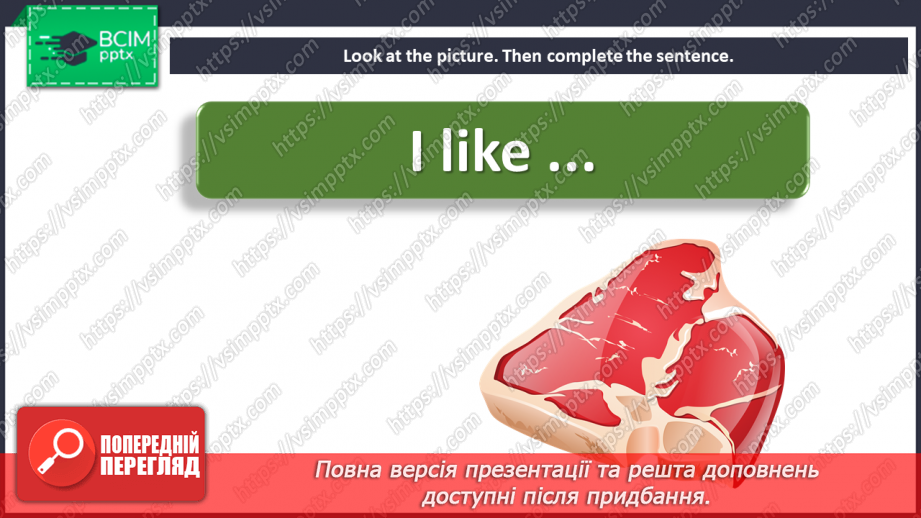 №075 - My favourite food – 7a. “I like …”, “tomato - tomatoes”13