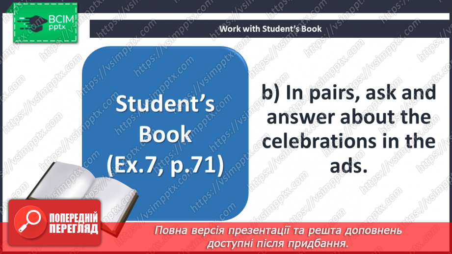 №054 - Look Back! Ukrainian Holidays and Celebrations.12 №054 - Look Back! Ukrainian Holidays and Celebrations.12