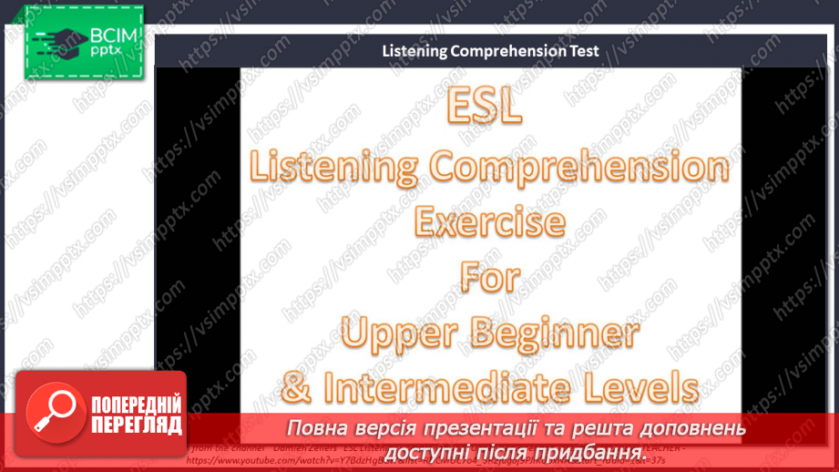 №063 - Семестровий контроль з говоріння та аудіювання6 №063 - Семестровий контроль з говоріння та аудіювання6