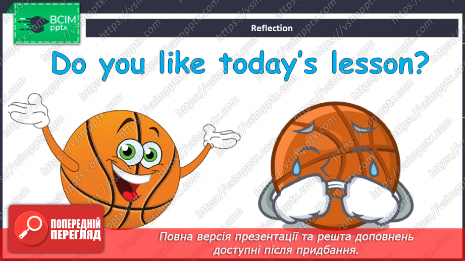 №070 - Час вікторини12 №070 - Час вікторини12