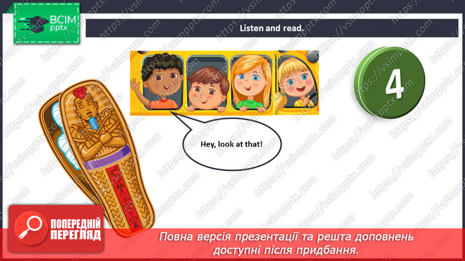 №006 - Where are you from? Smart Kids. “I’m from Ukraine”, “I’m Ukrainian”14