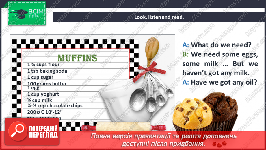 №039 - Let’s make Muffins. Modal verb ‘need’.9 №039 - Let’s make Muffins. Modal verb ‘need’.9